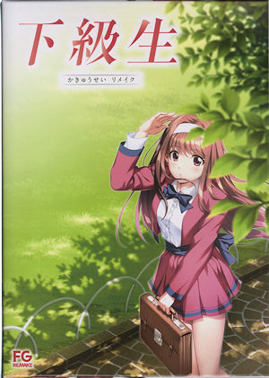 �����������C�N