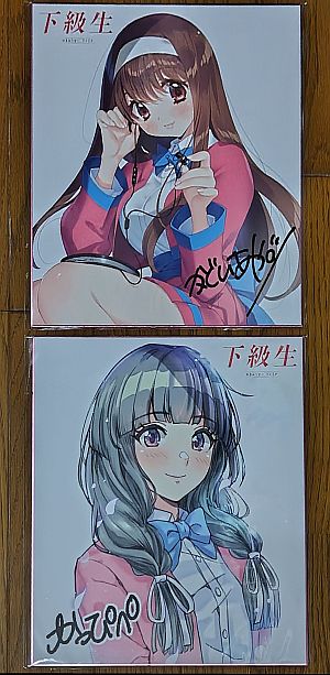 �����������C�N ���T