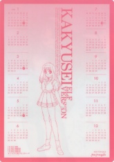 OAVŗ\TTC艺~